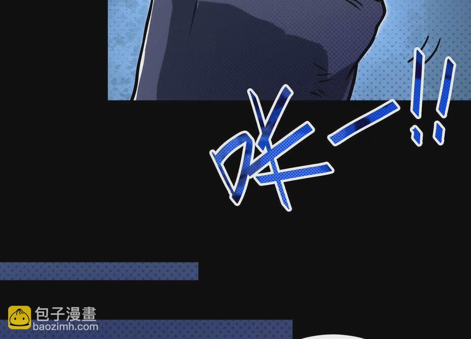 052 针管