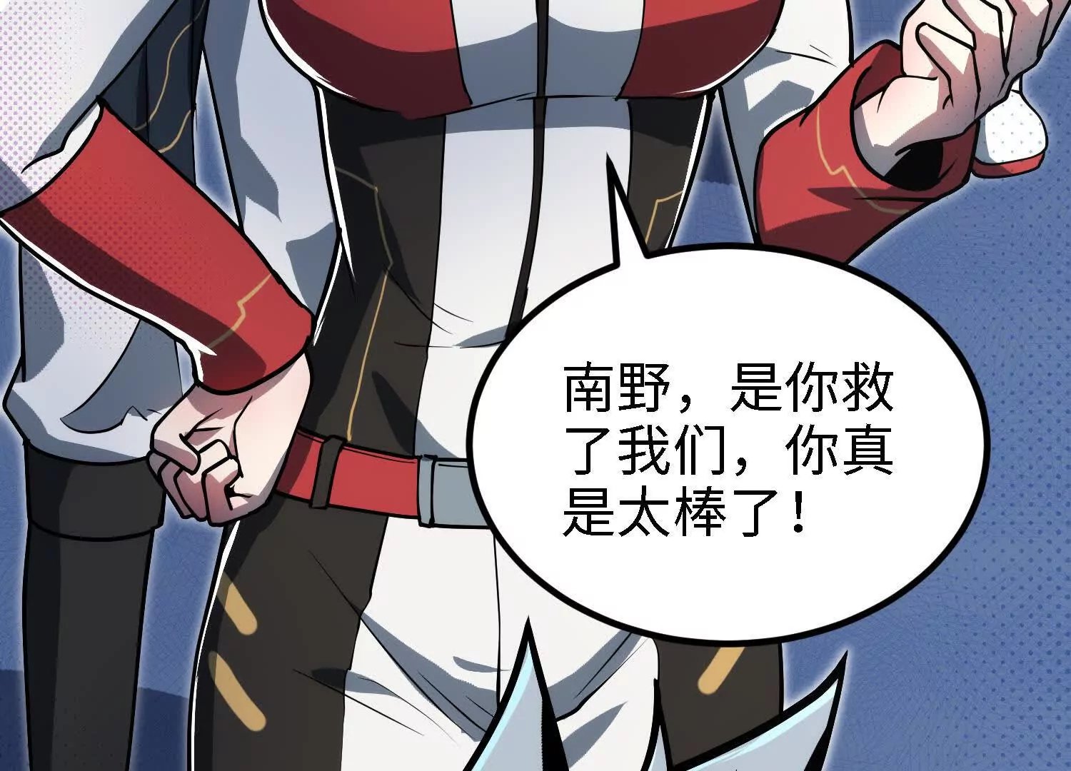 052 针管
