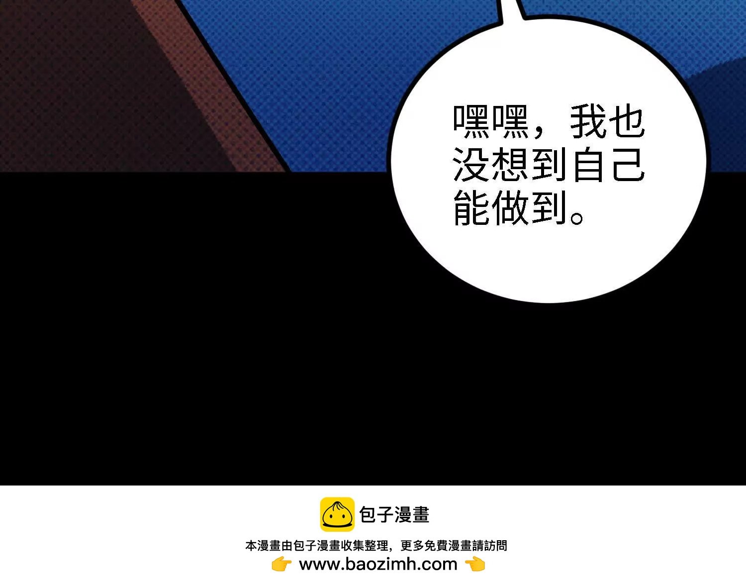 052 针管