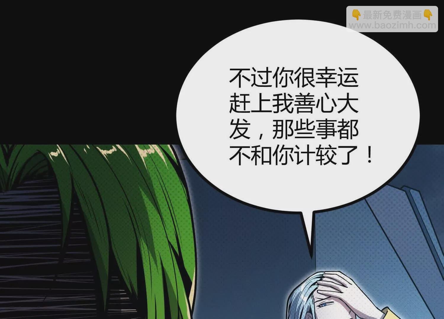 053 十大组织01