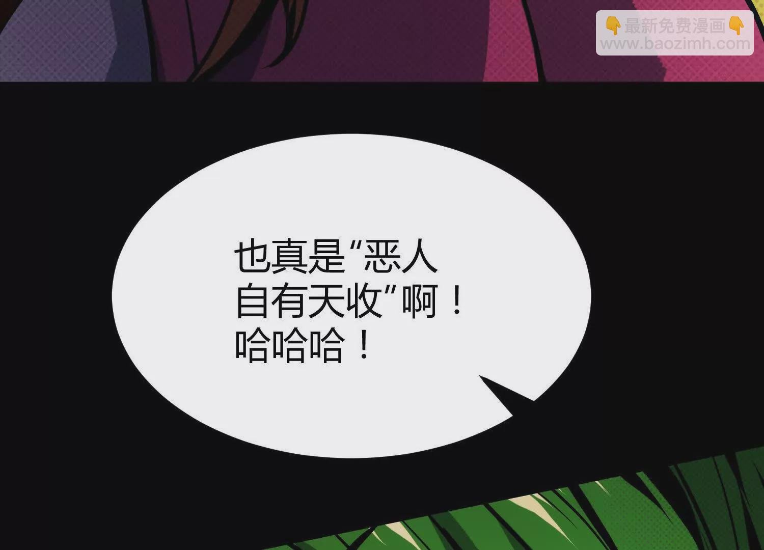 053 十大组织01