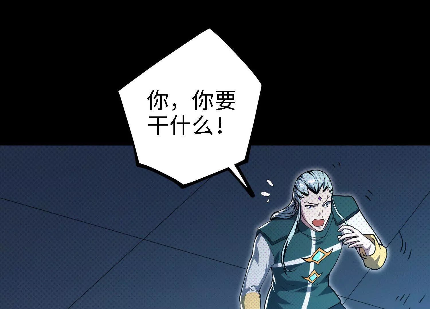 053 十大组织01