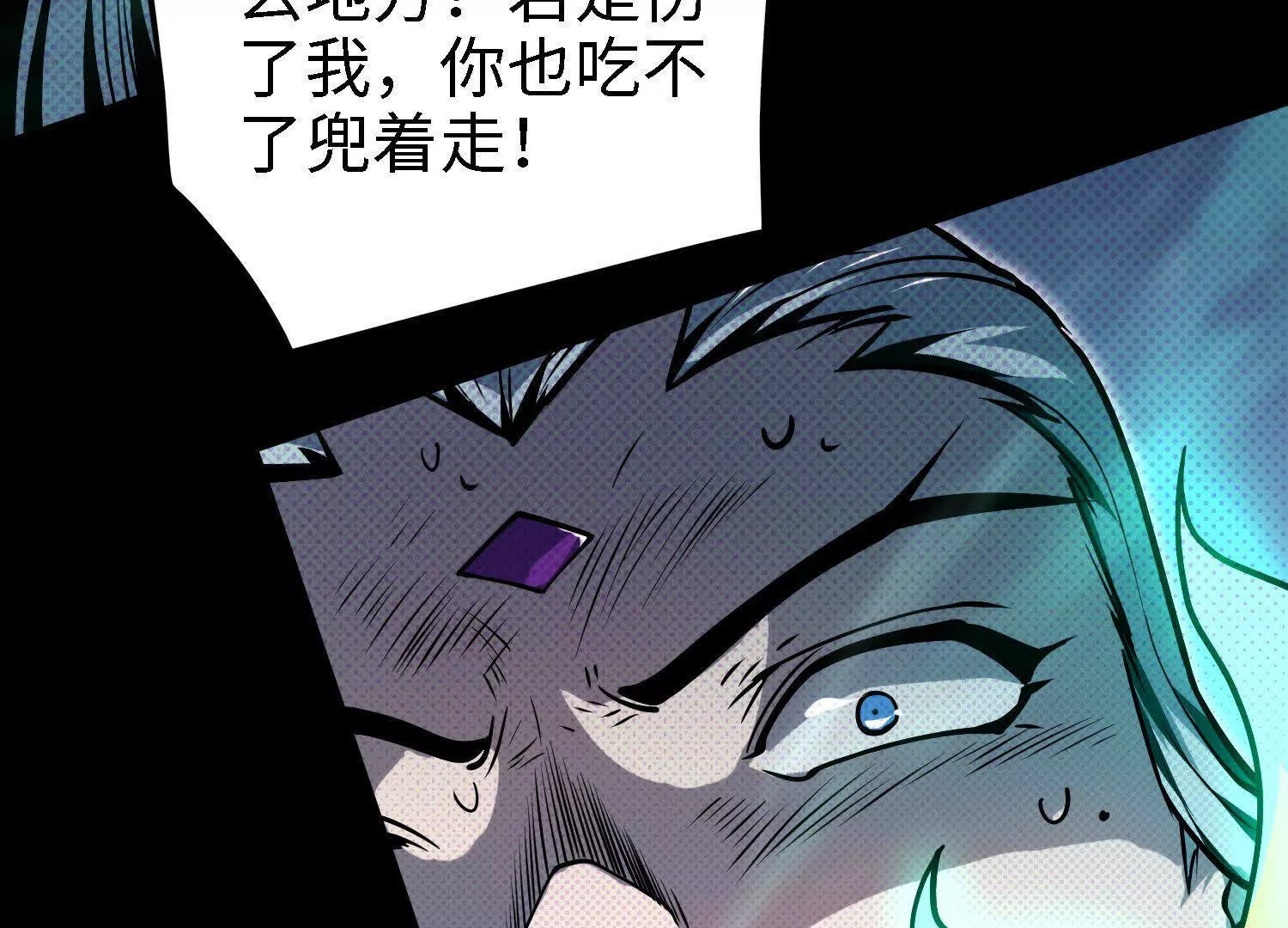 053 十大组织01