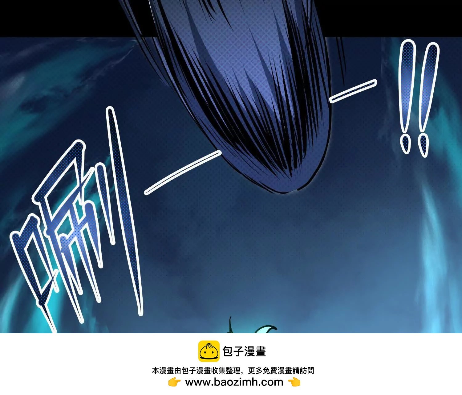 053 十大组织01