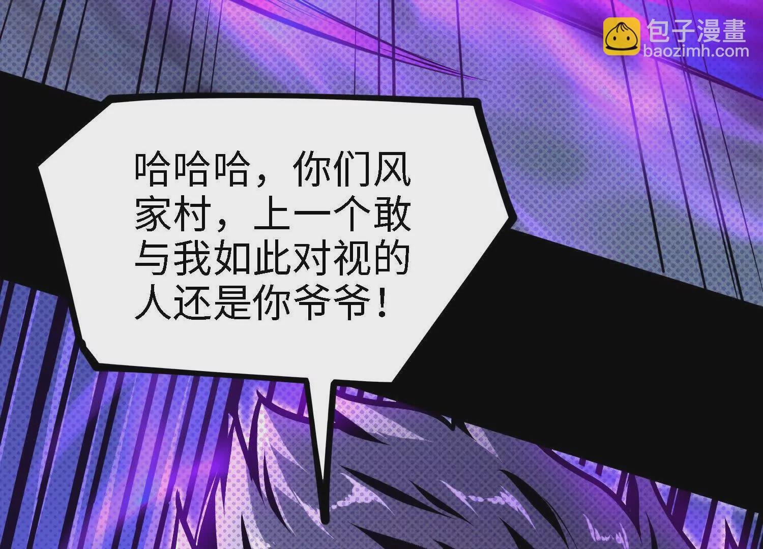 054 十大组织02
