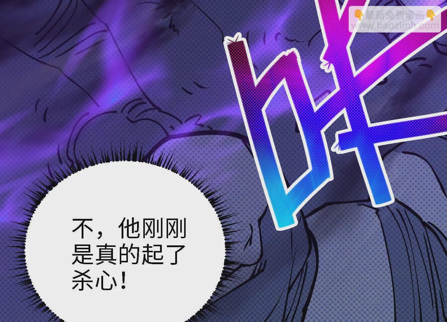 054 十大组织02