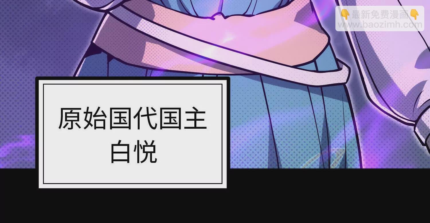 054 十大组织02