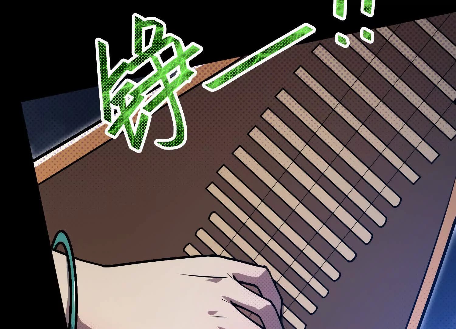 054 十大组织02
