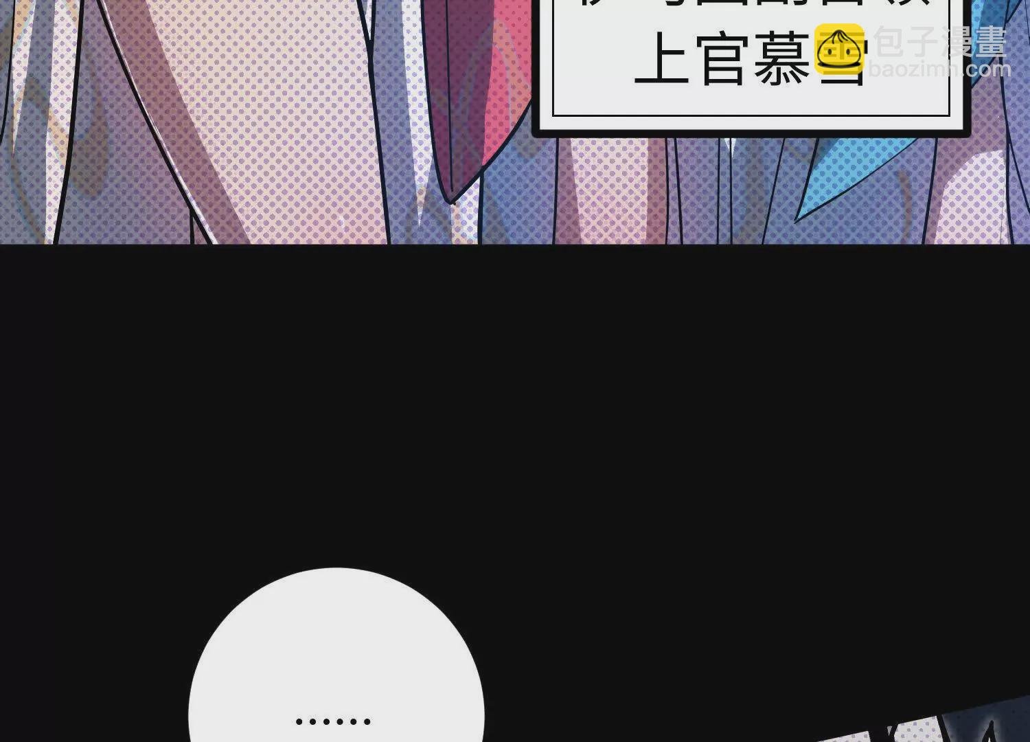 054 十大组织02