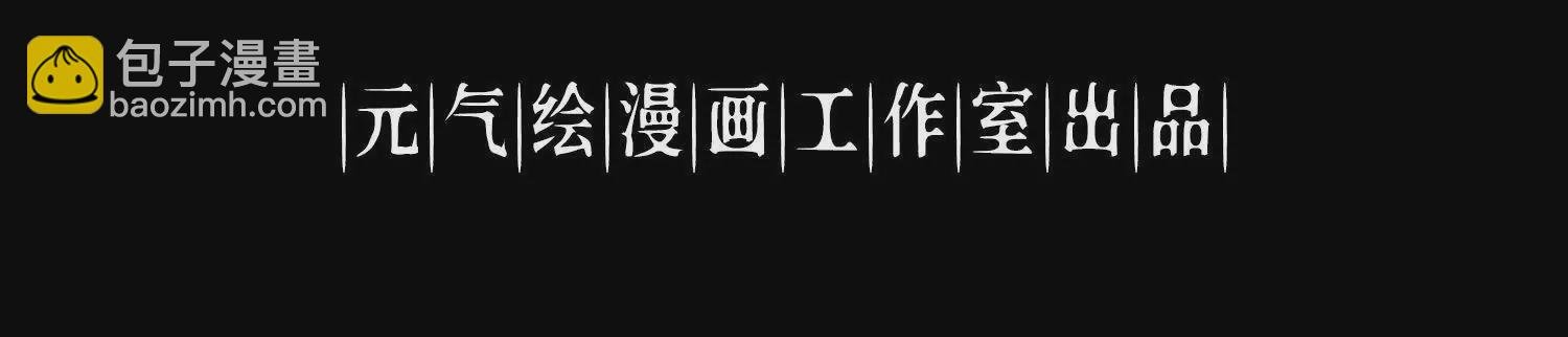 055 十大组织03