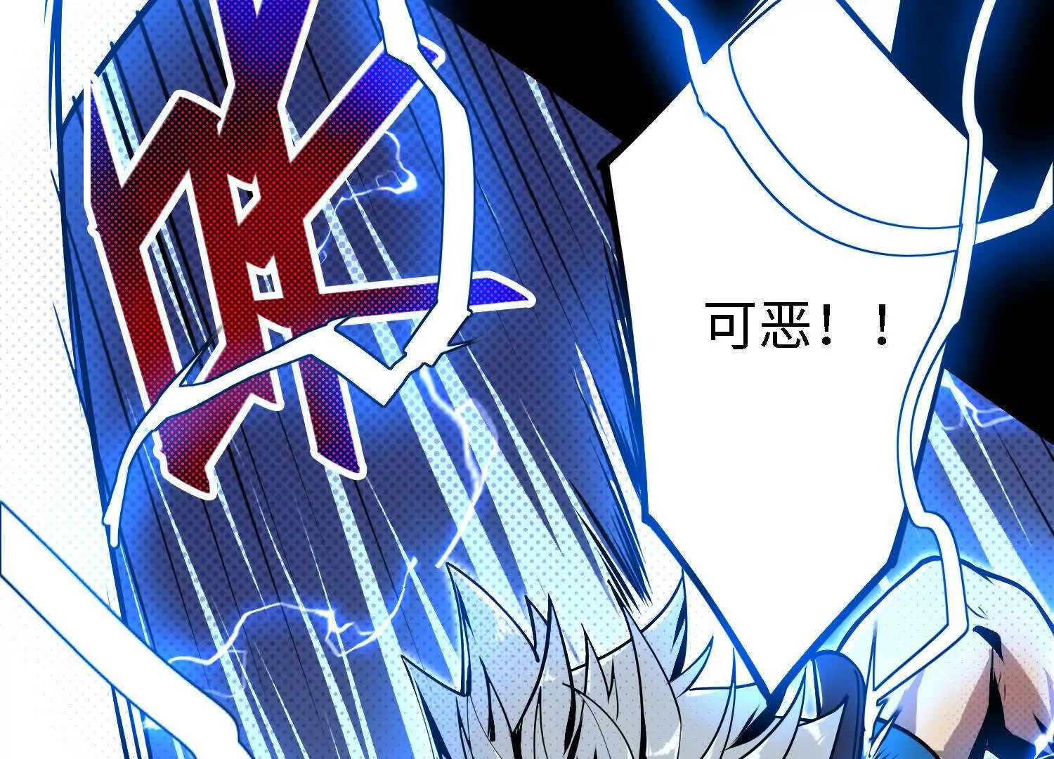 055 十大组织03