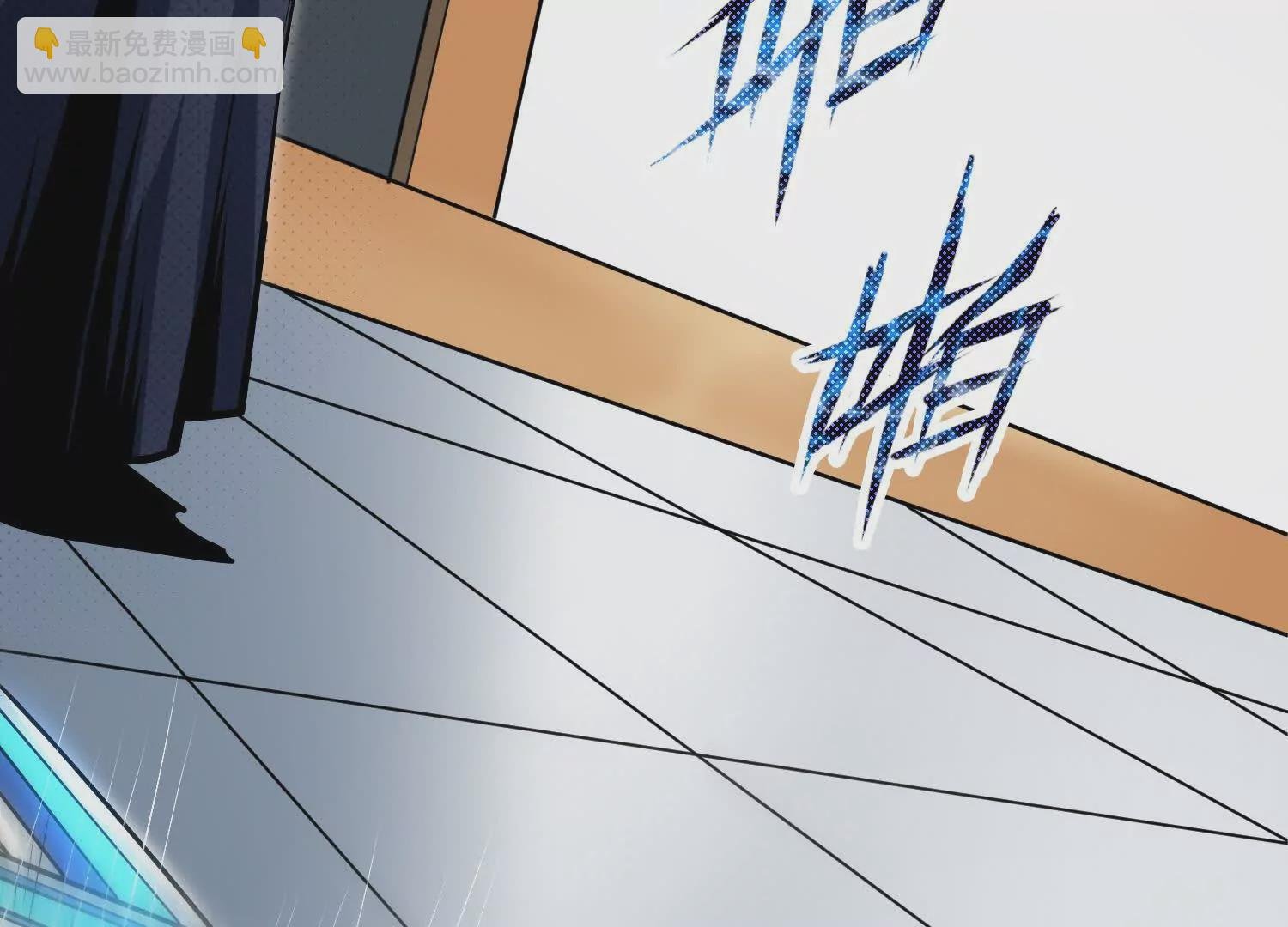 055 十大组织03