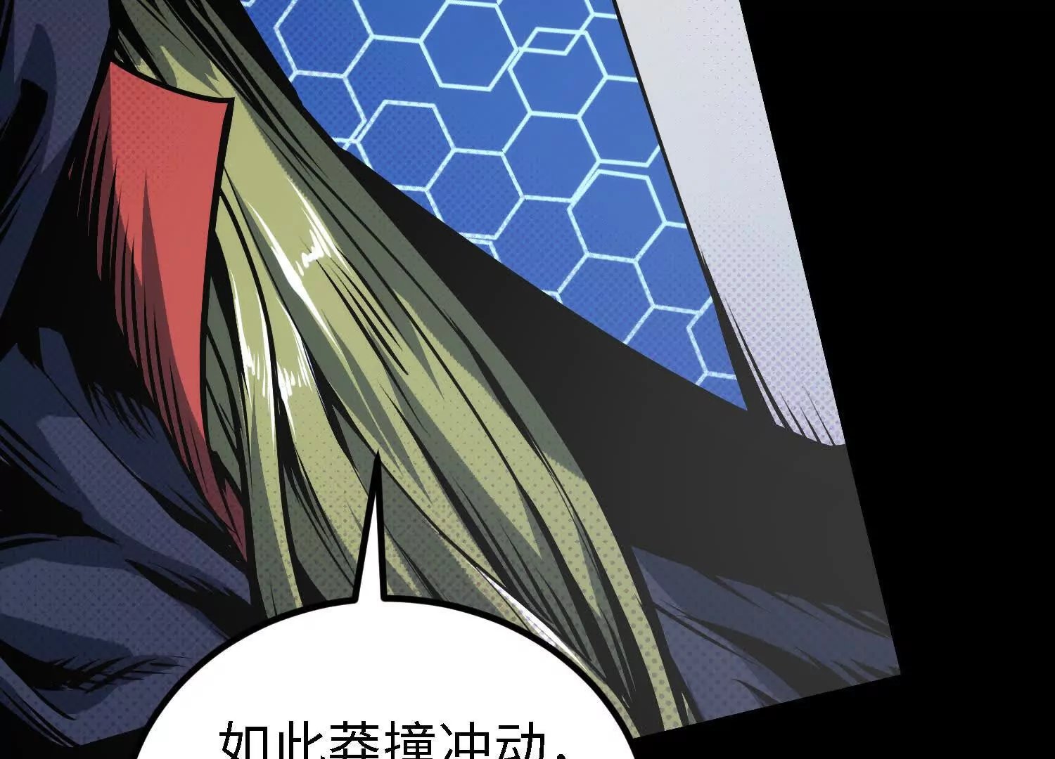 055 十大组织03