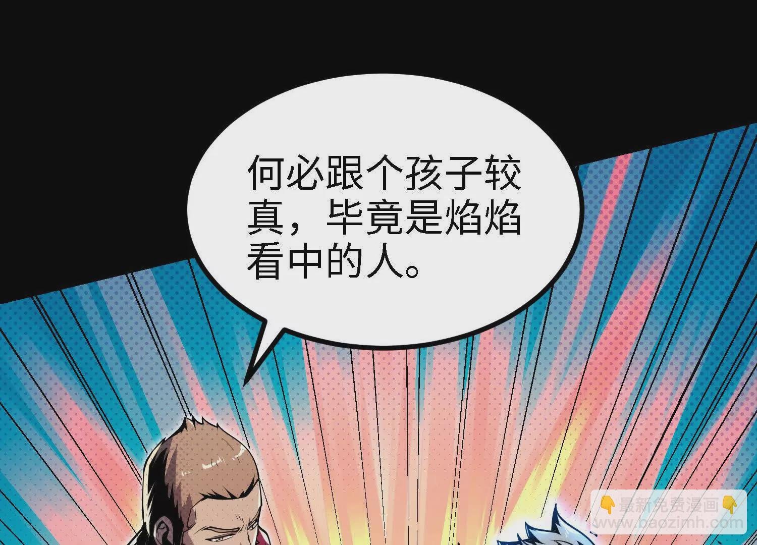 055 十大组织03