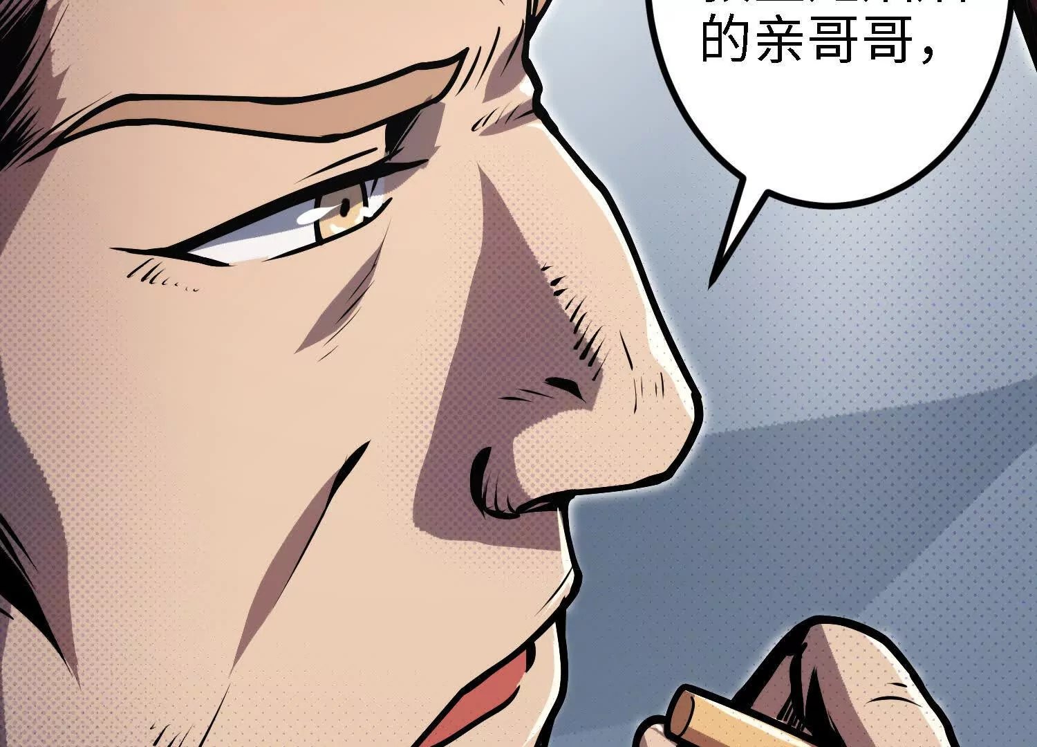 055 十大组织03