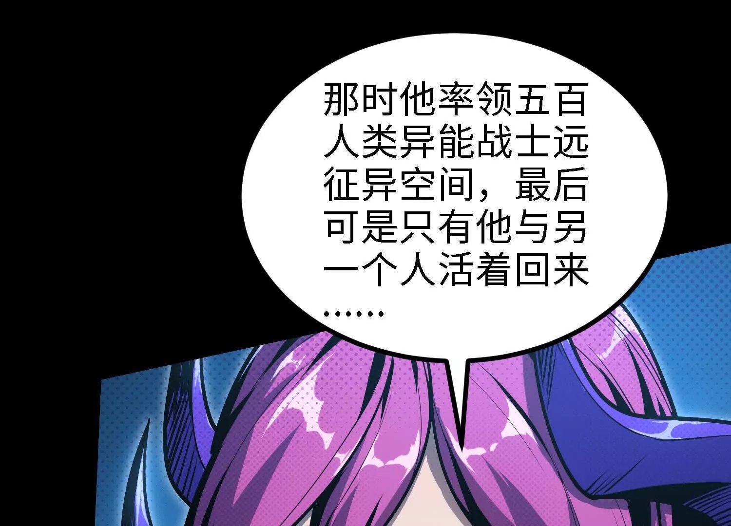 056 比赛开始
