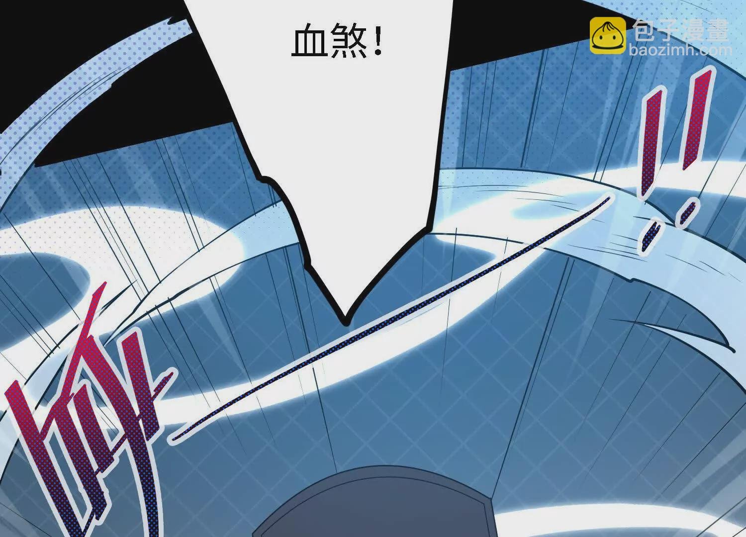 056 比赛开始