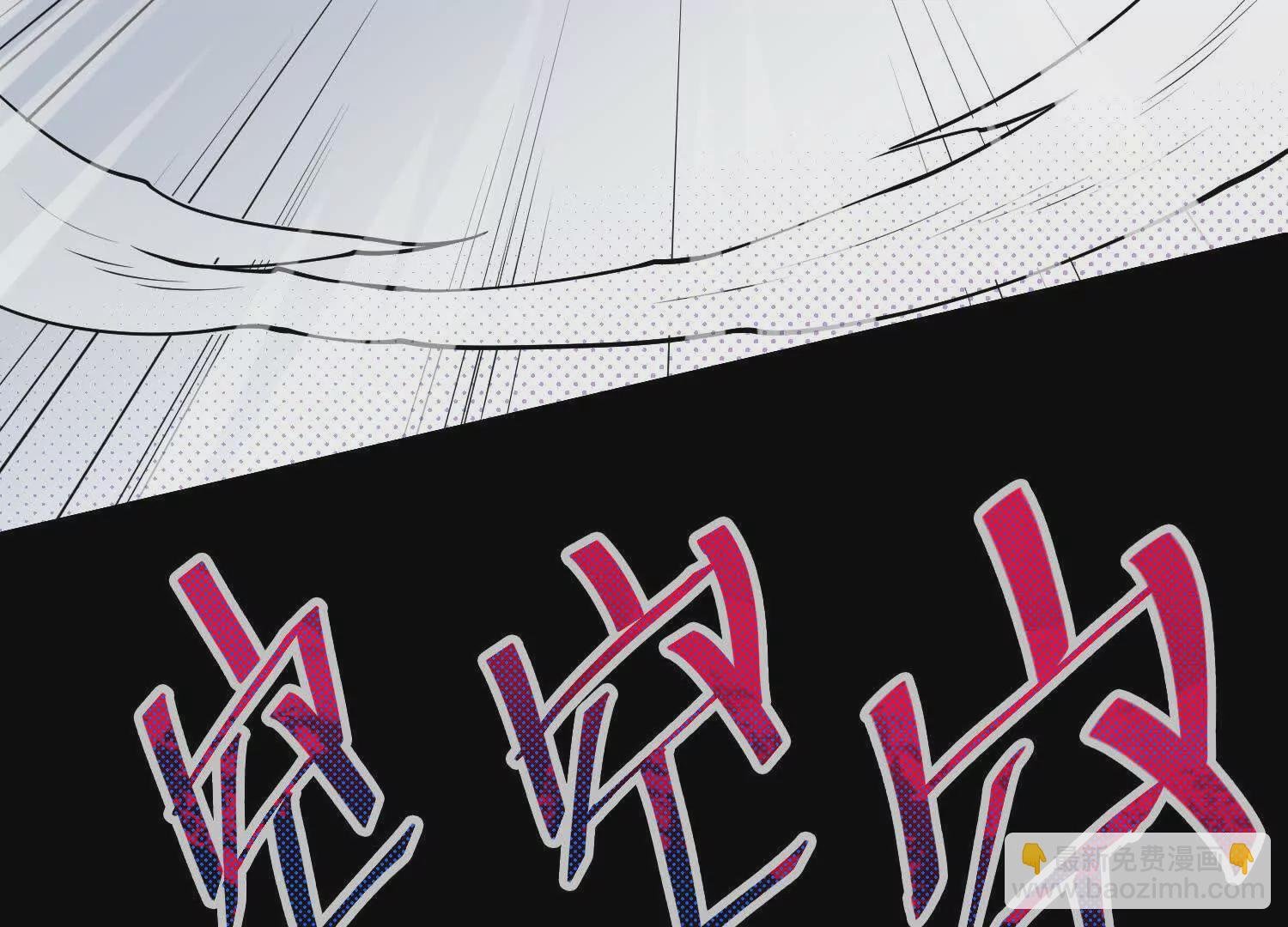 056 比赛开始