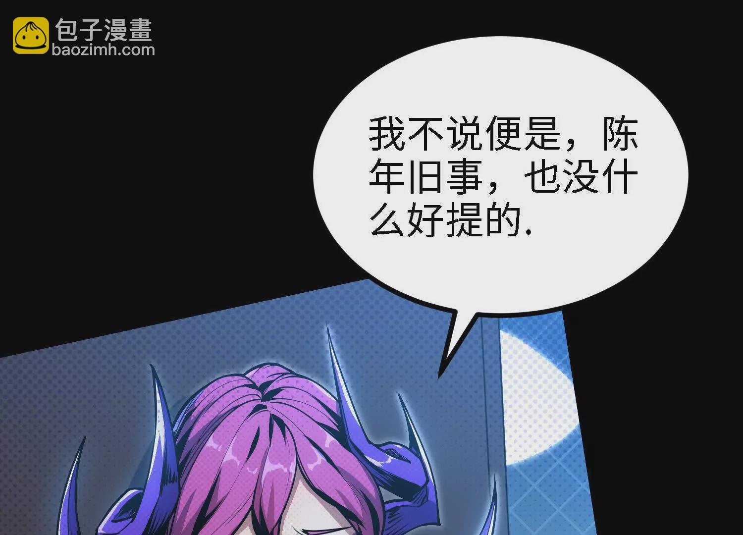 056 比赛开始
