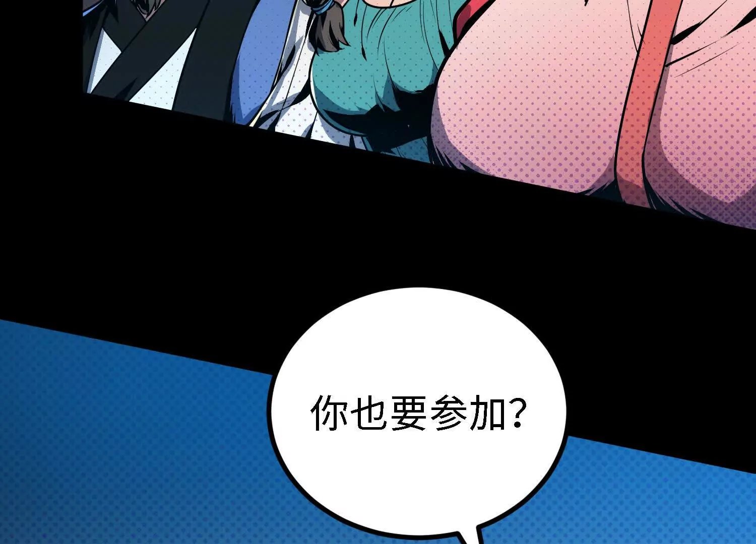 056 比赛开始