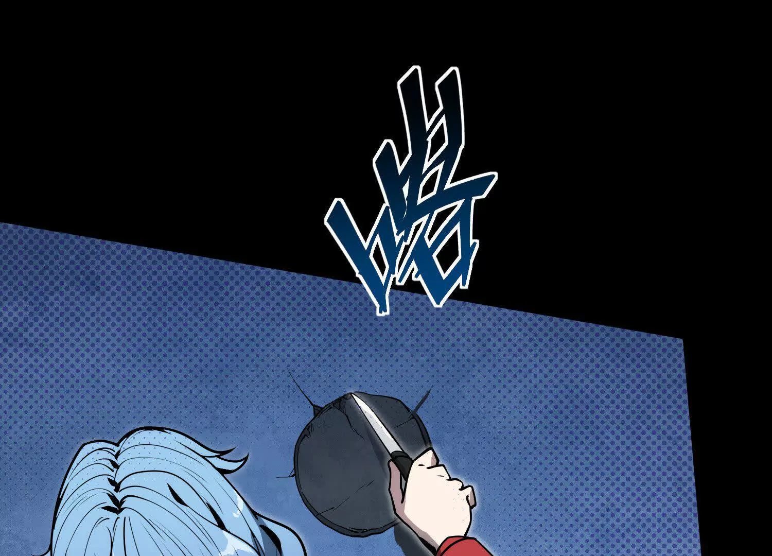 057 迷宫