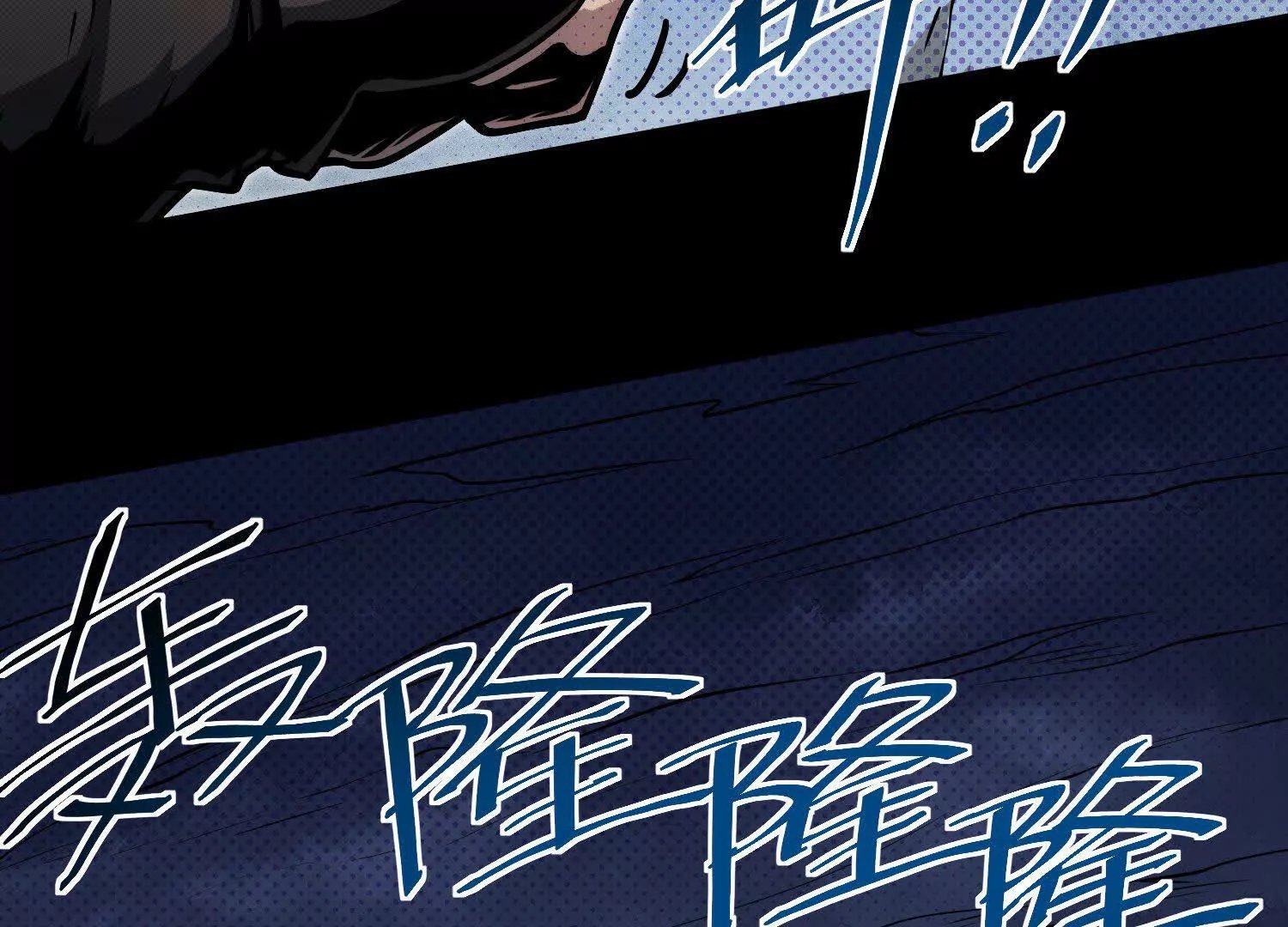 057 迷宫