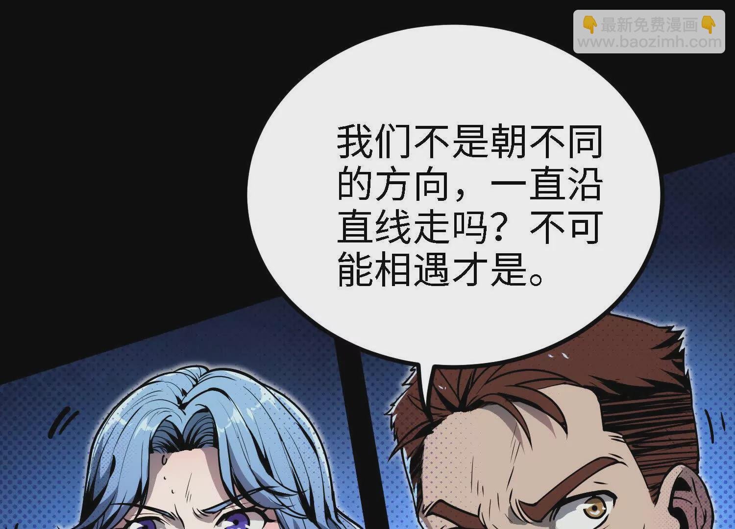 057 迷宫
