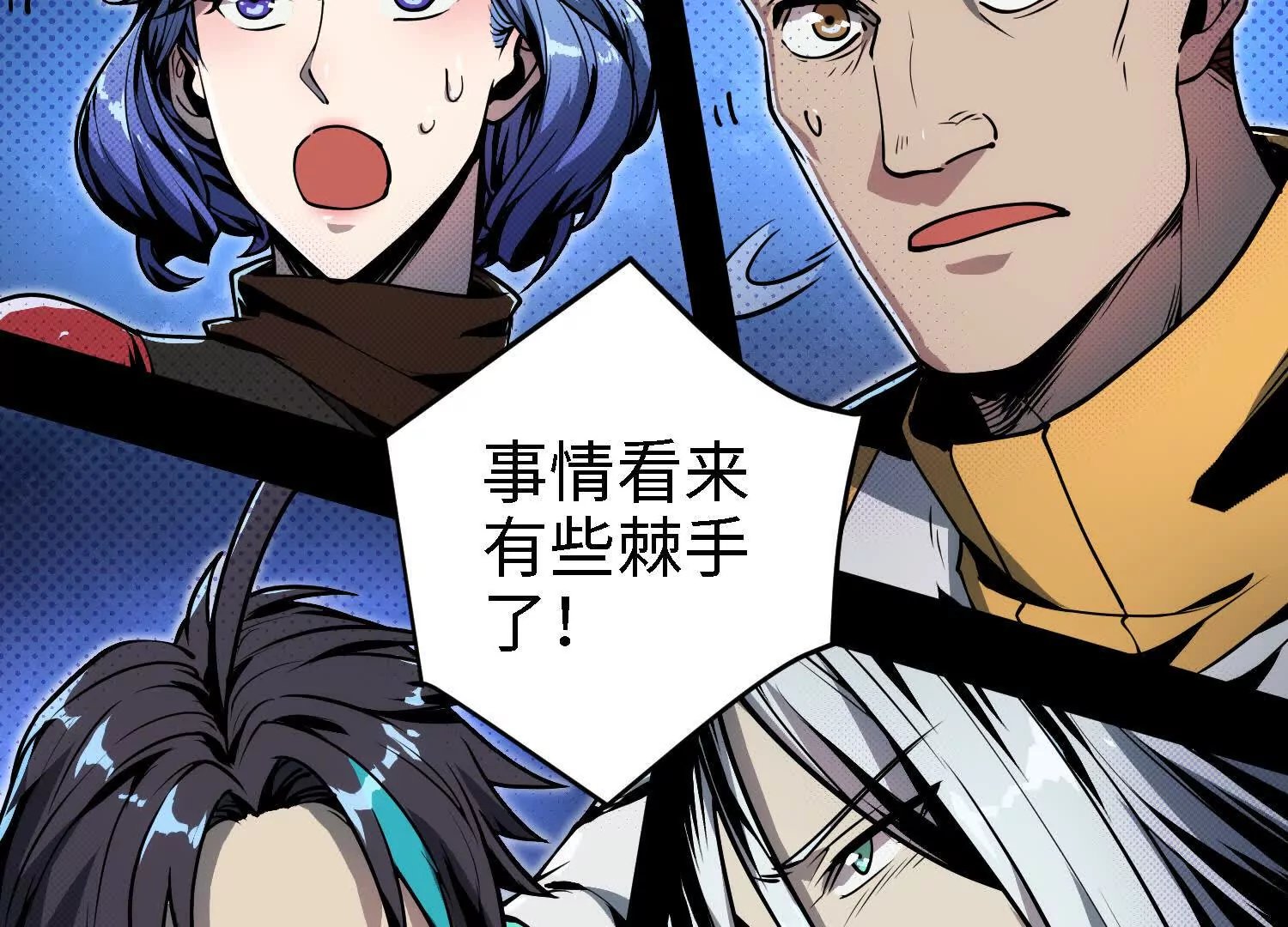 057 迷宫