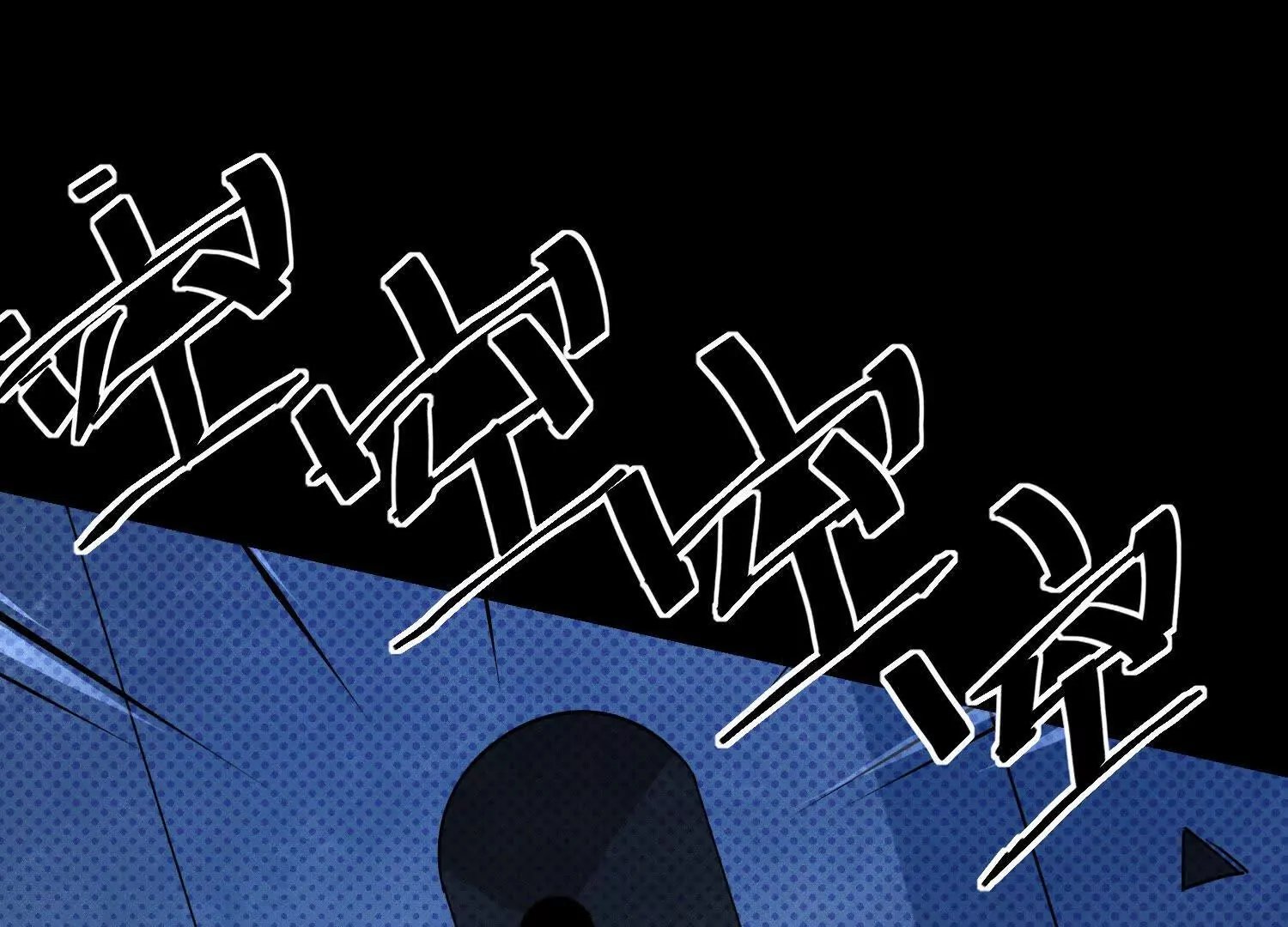 057 迷宫