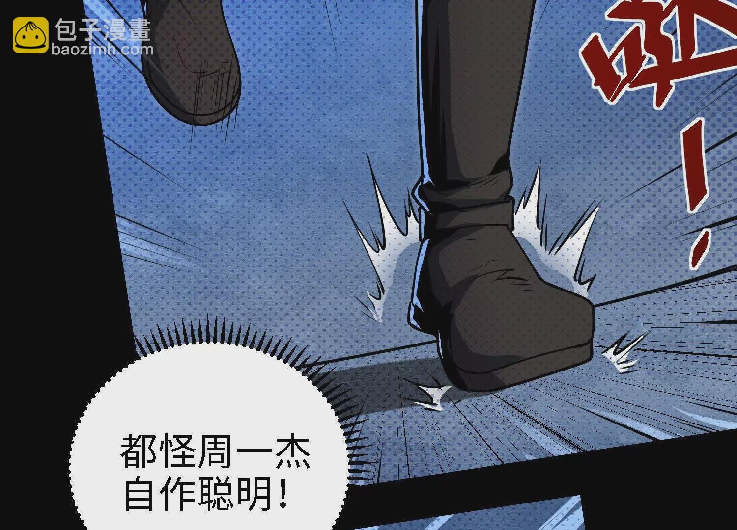 057 迷宫