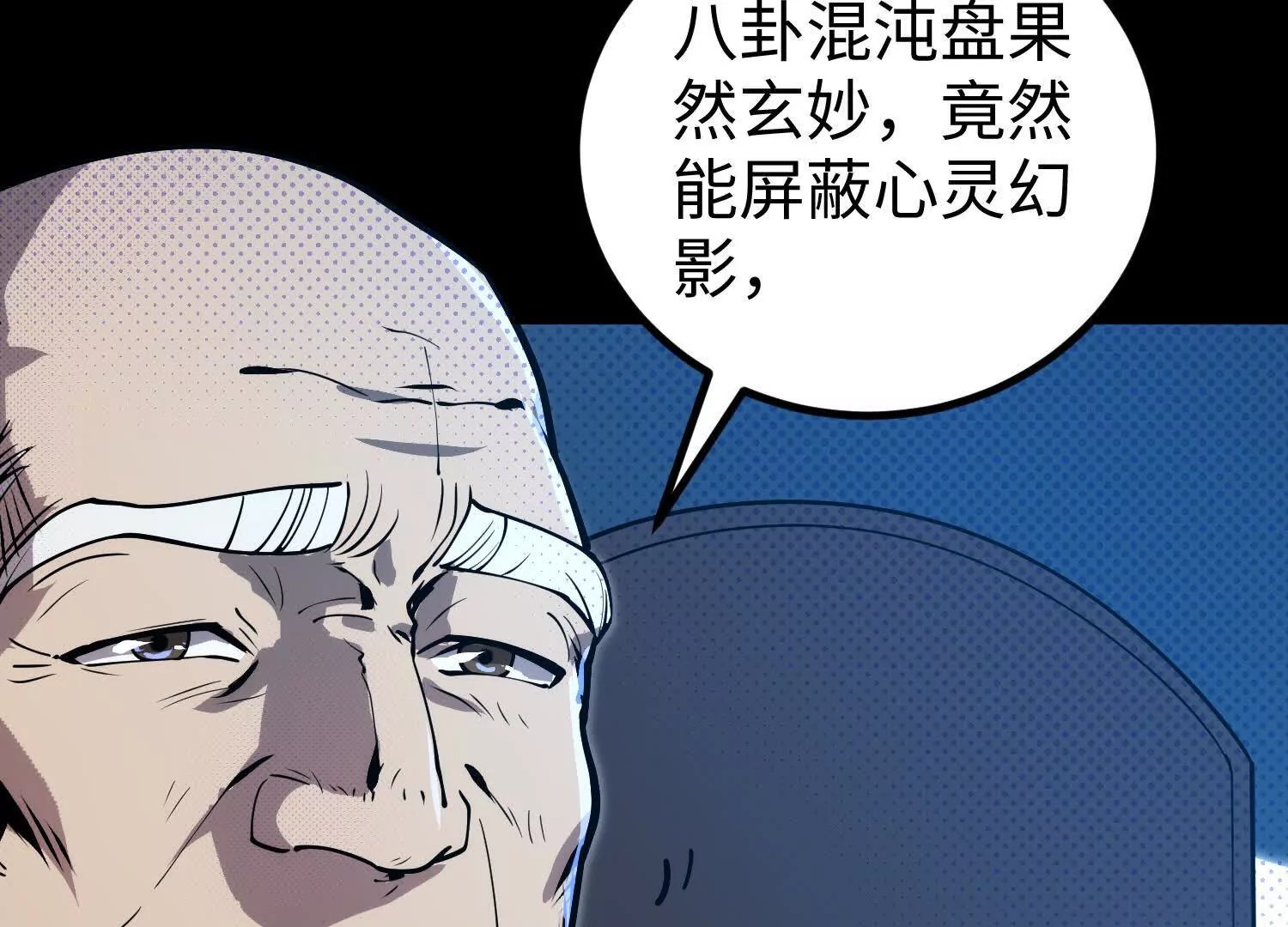 058 迷宫