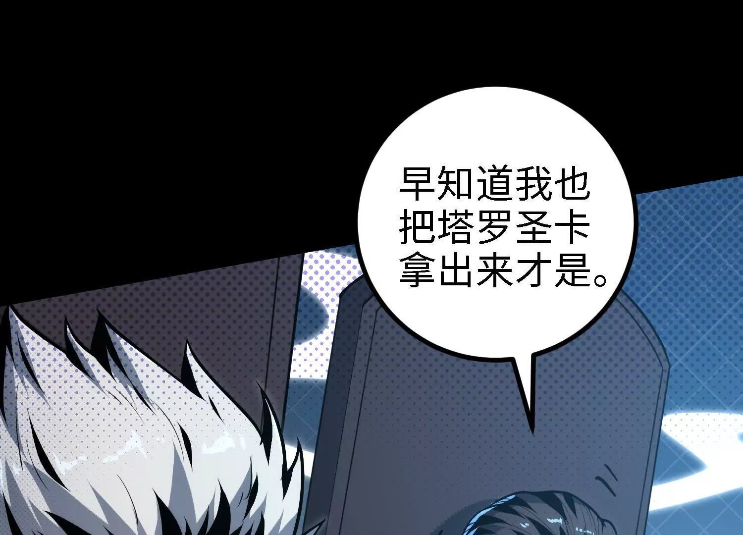 058 迷宫