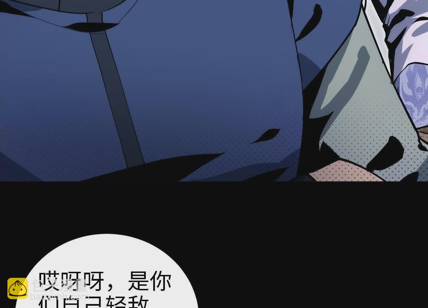 058 迷宫
