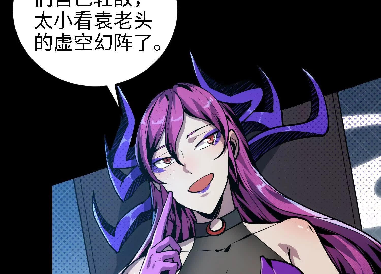 058 迷宫