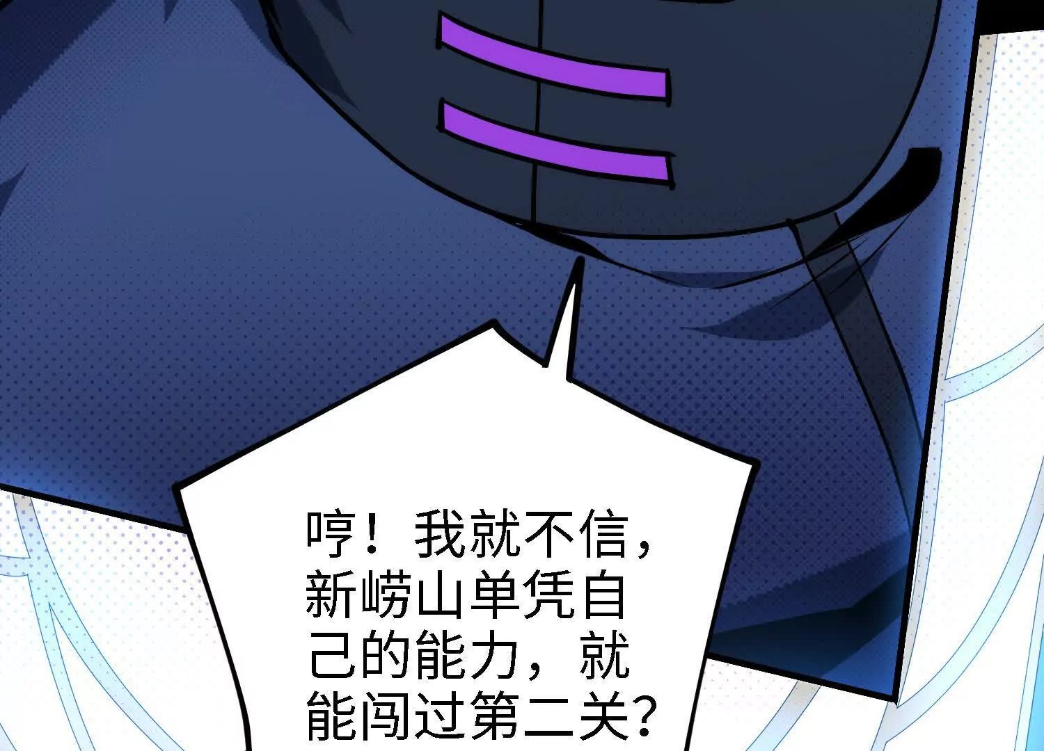 058 迷宫