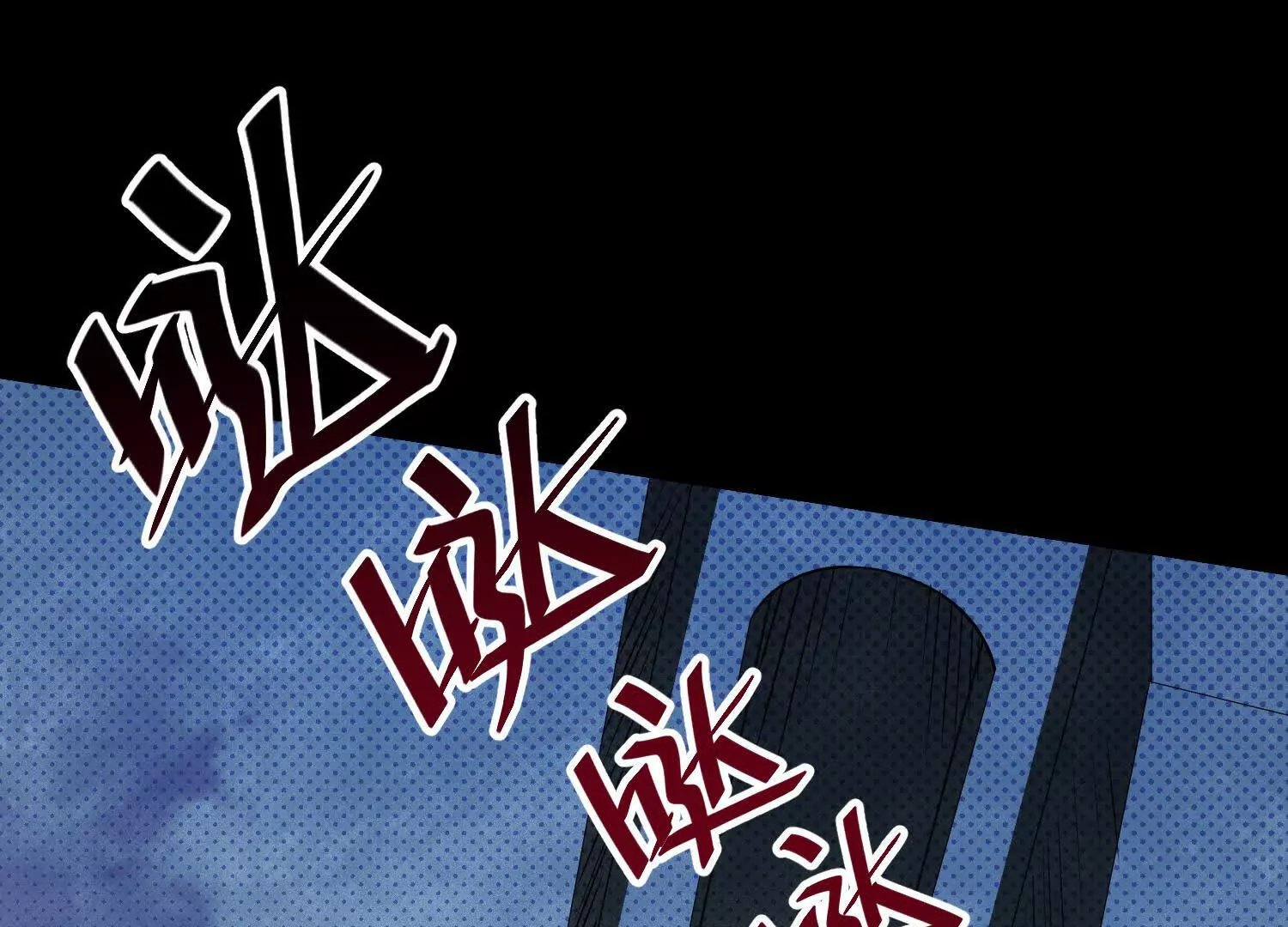 058 迷宫