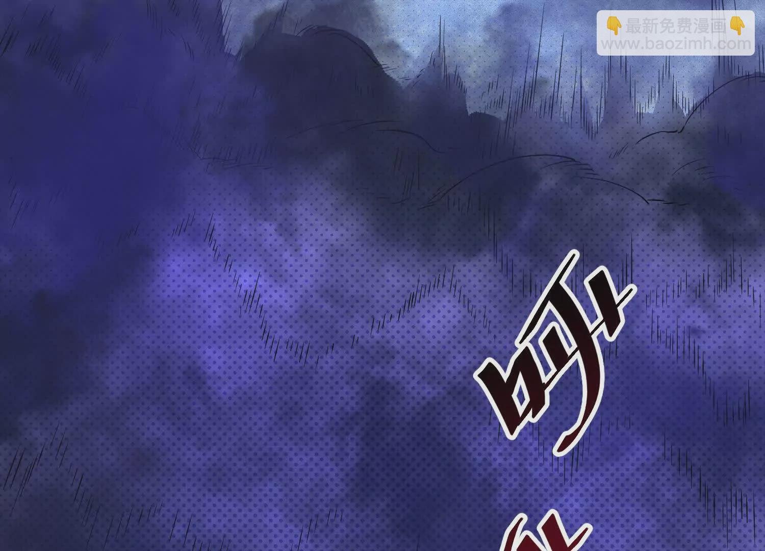 058 迷宫
