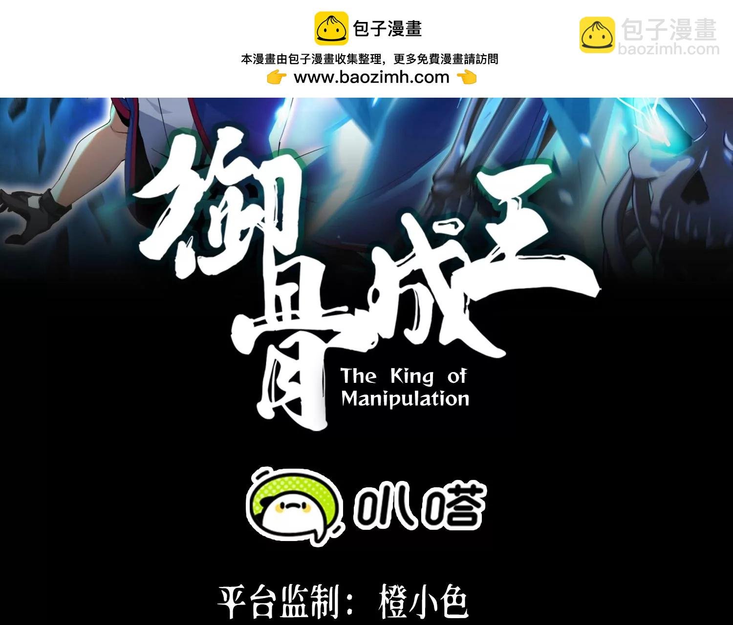 005 义庄