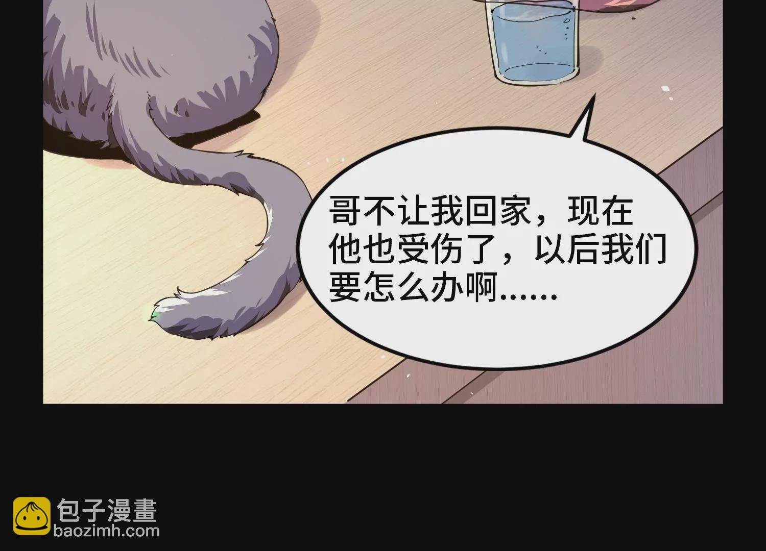 005 义庄