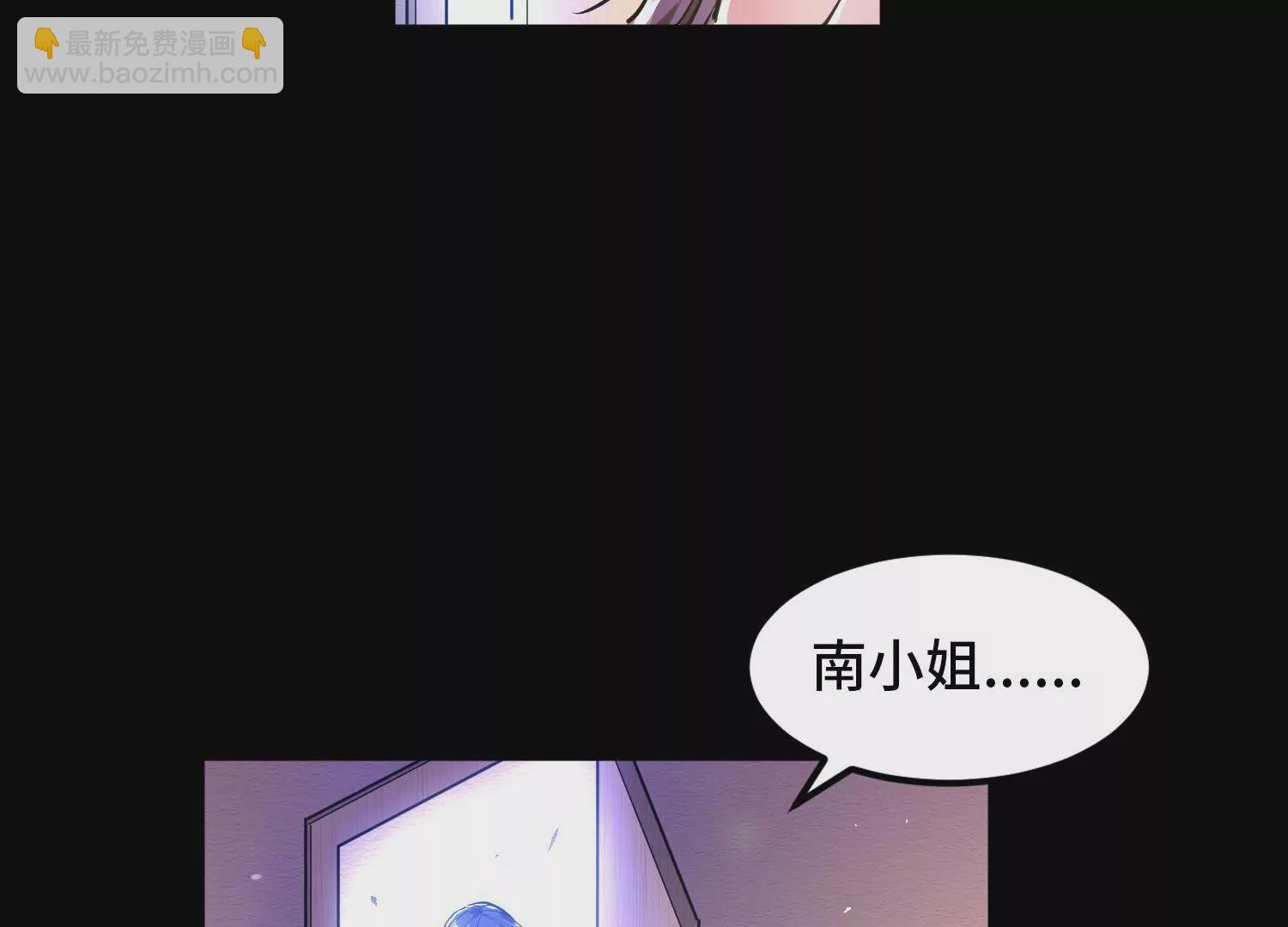 005 义庄