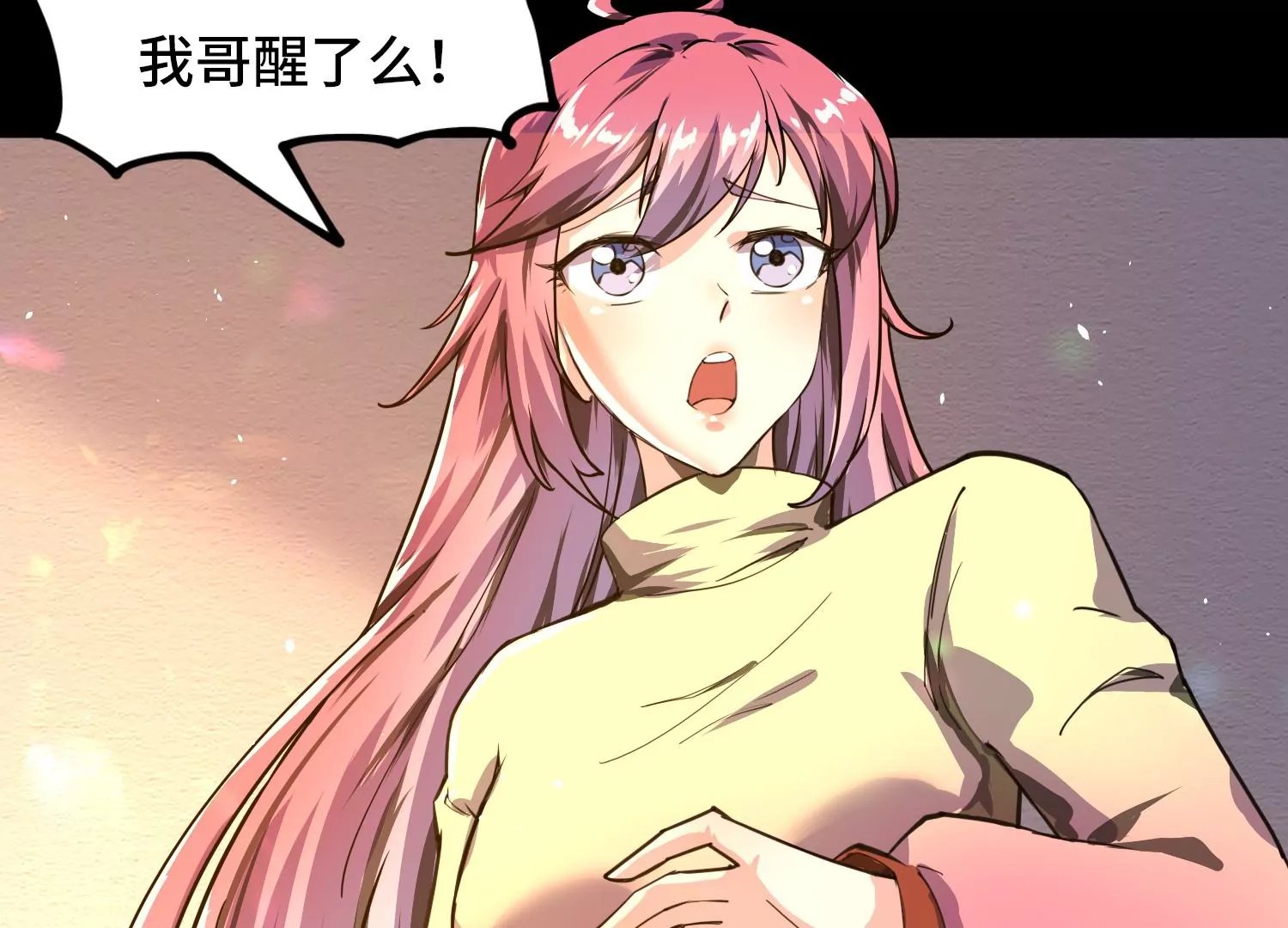 005 义庄