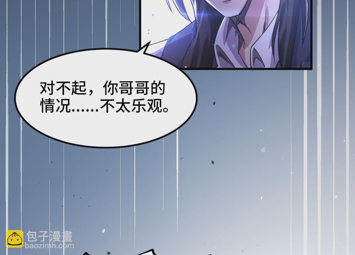 005 义庄