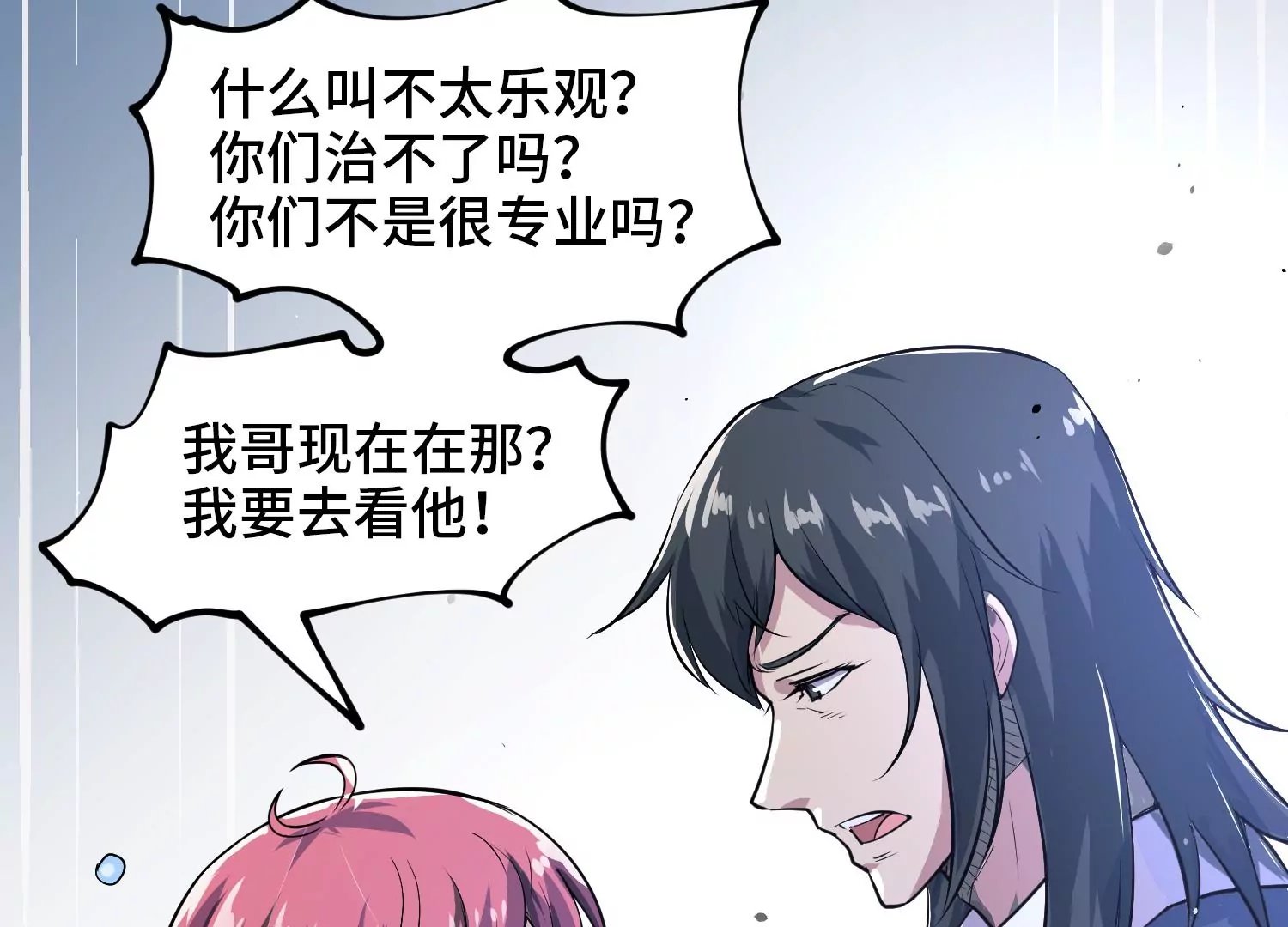 005 义庄
