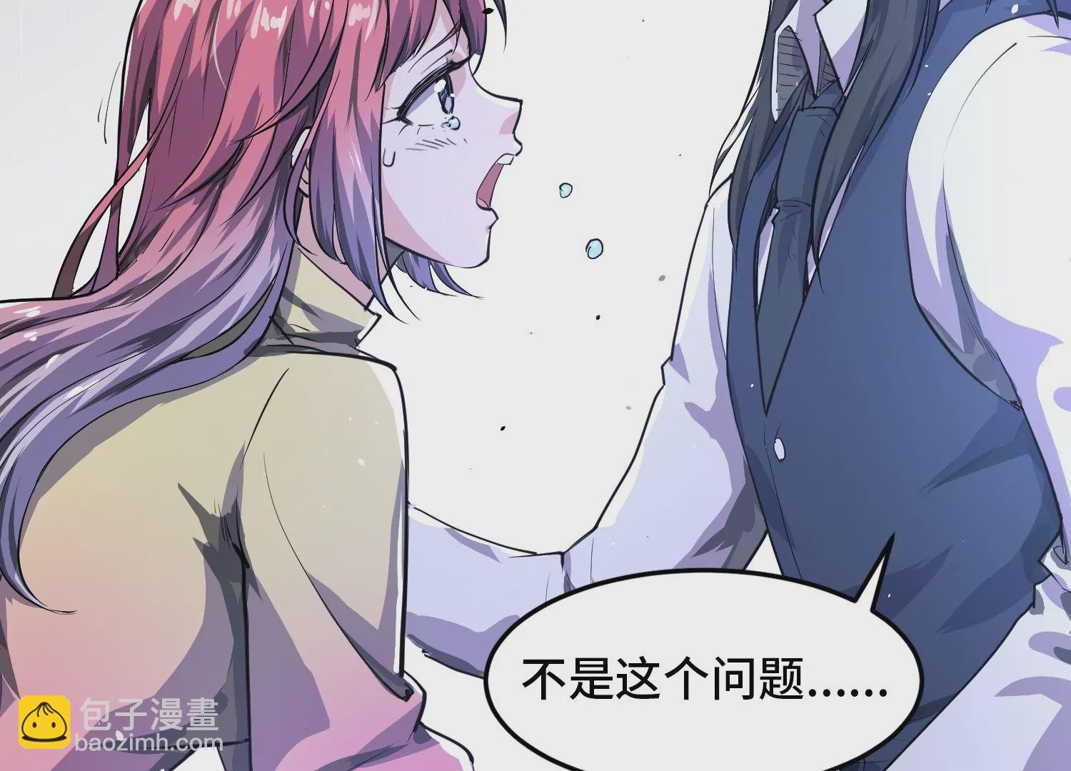 005 义庄