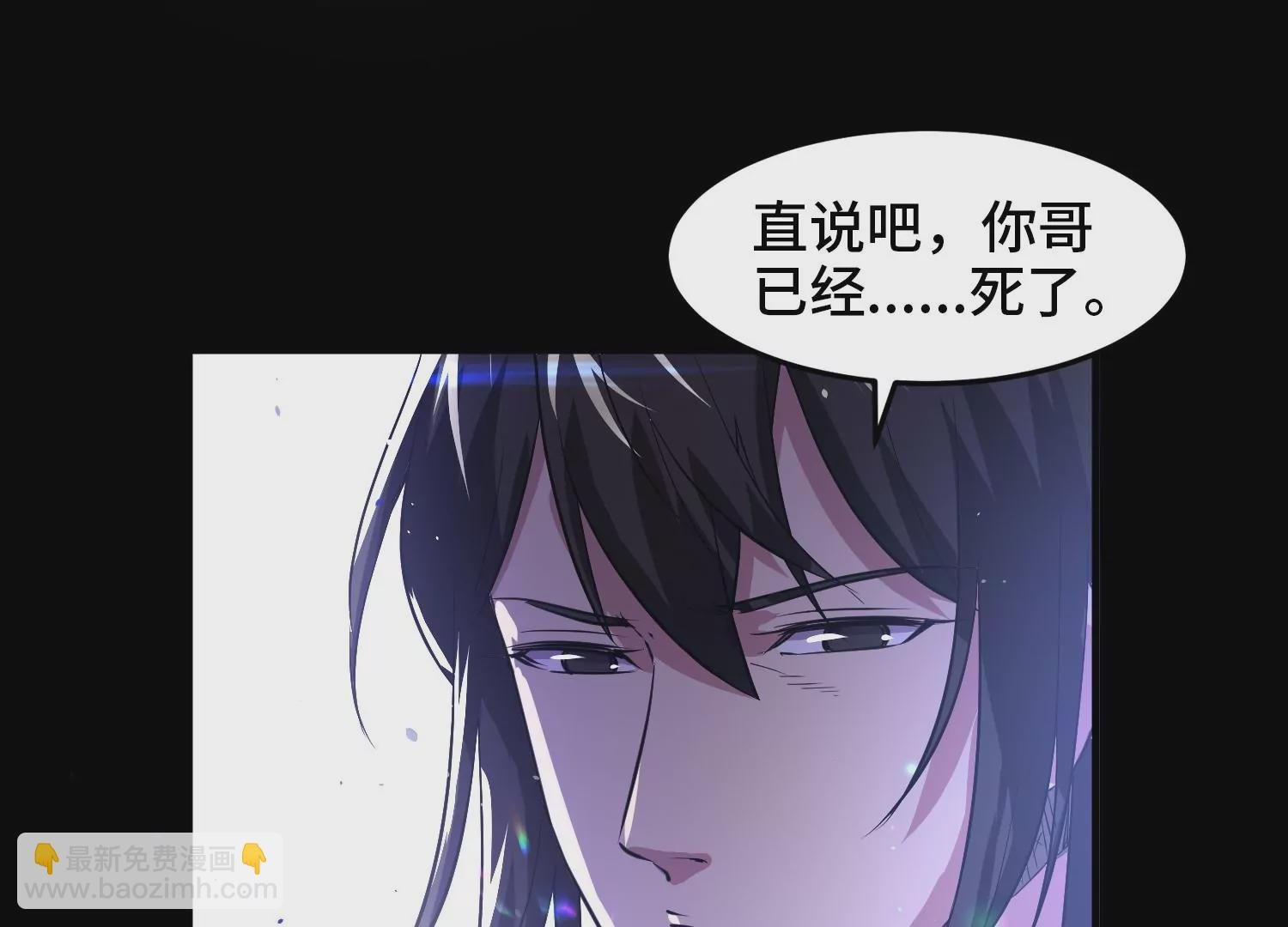 005 义庄