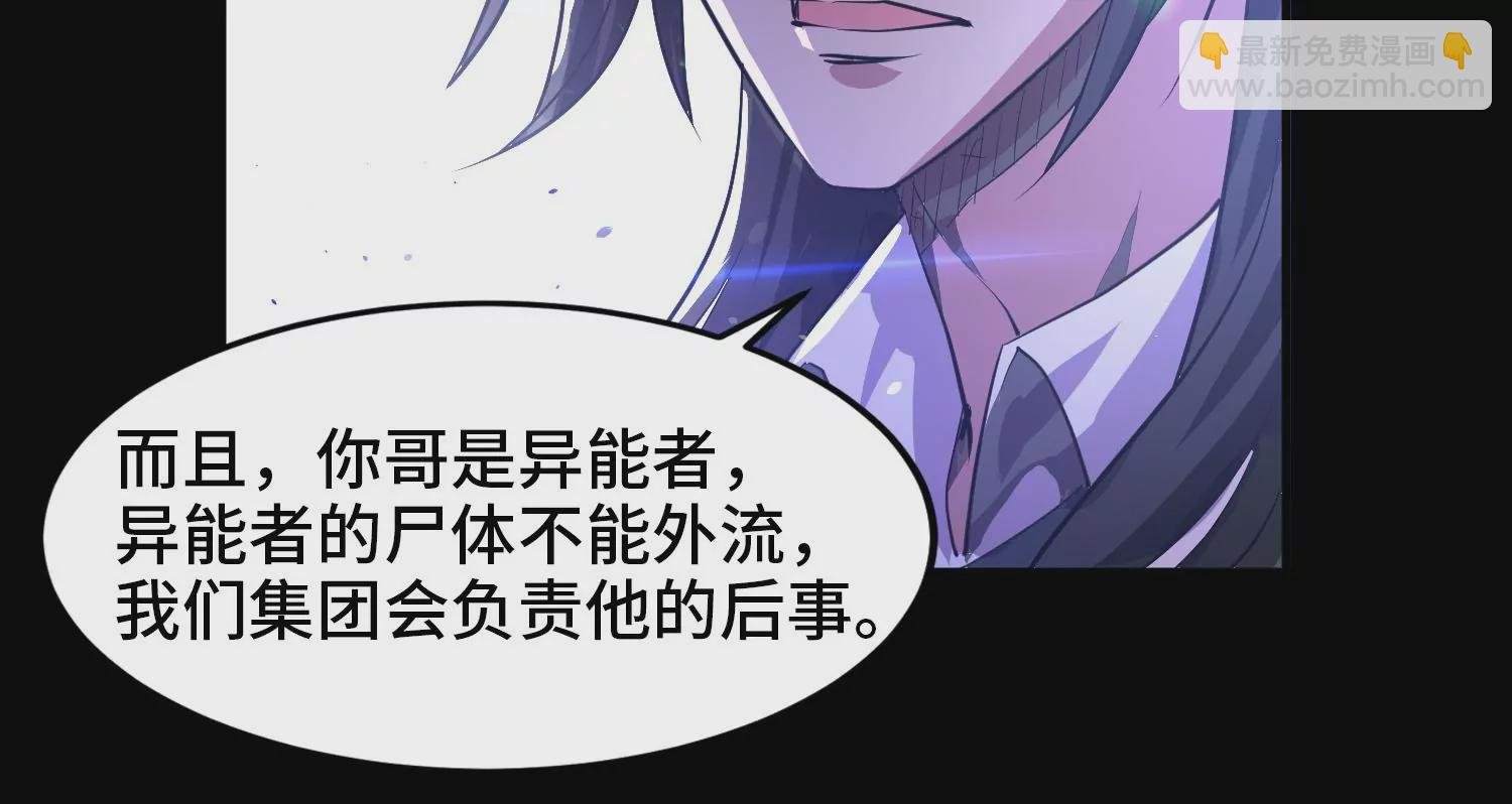 005 义庄