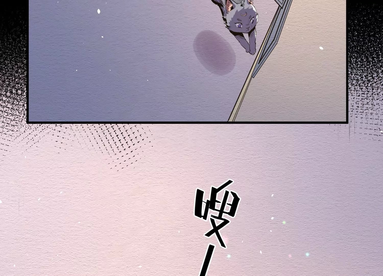 005 义庄