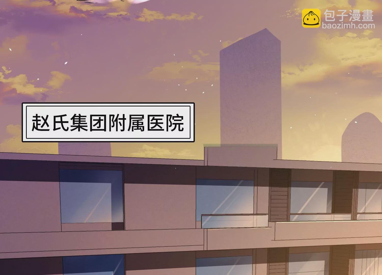 005 义庄