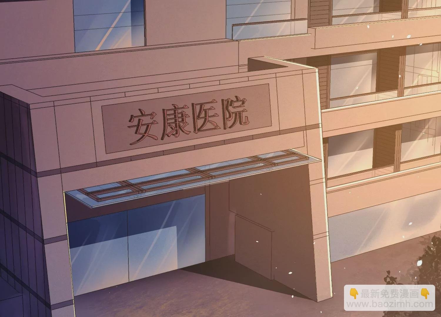 005 义庄