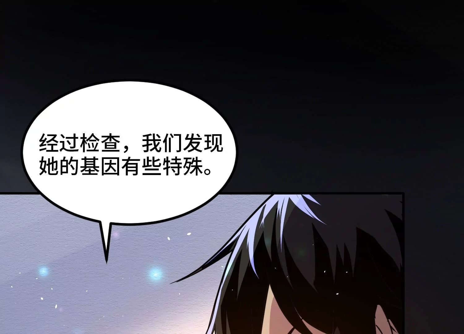 005 义庄